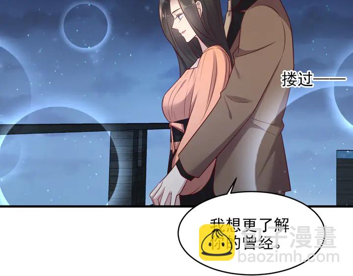 第144话 谢谢你给我机会！(1/2)-第144话