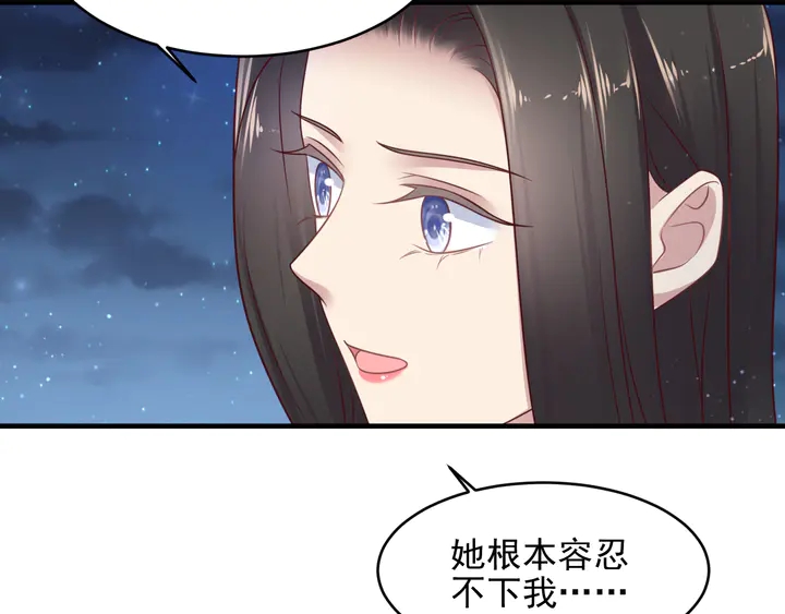 第144话 谢谢你给我机会！(1/2)-第144话