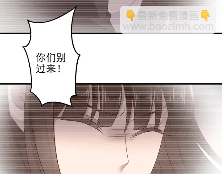 第144话 谢谢你给我机会！(1/2)-第144话