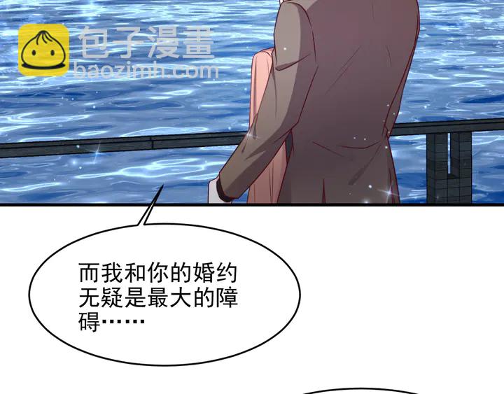 第144话 谢谢你给我机会！(1/2)-第144话