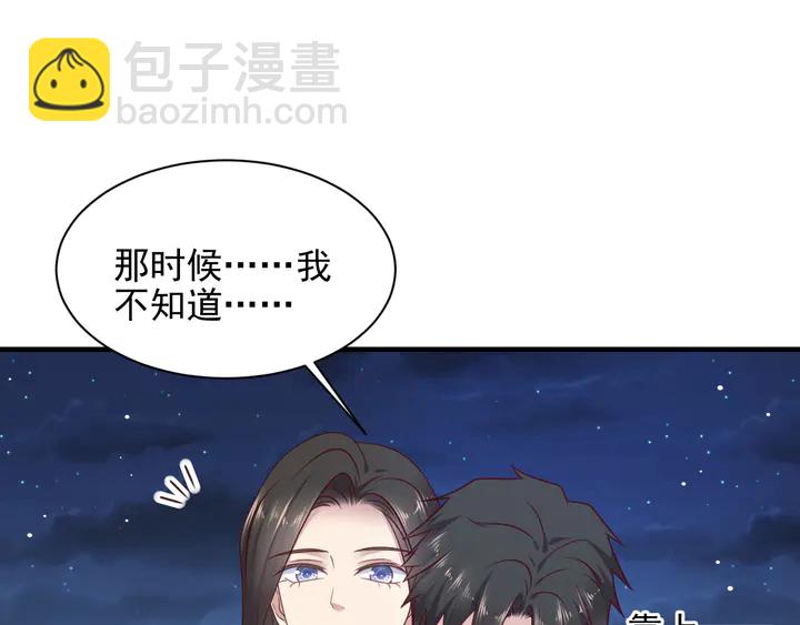 第144话 谢谢你给我机会！(1/2)-第144话