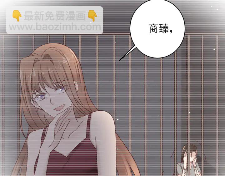 第144话 谢谢你给我机会！(1/2)-第144话