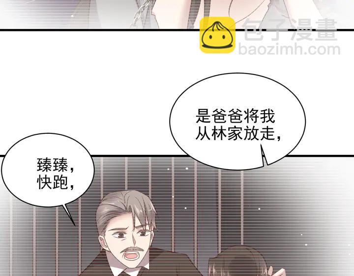 第144话 谢谢你给我机会！(1/2)-第144话