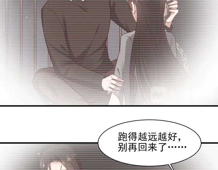 第144话 谢谢你给我机会！(1/2)-第144话
