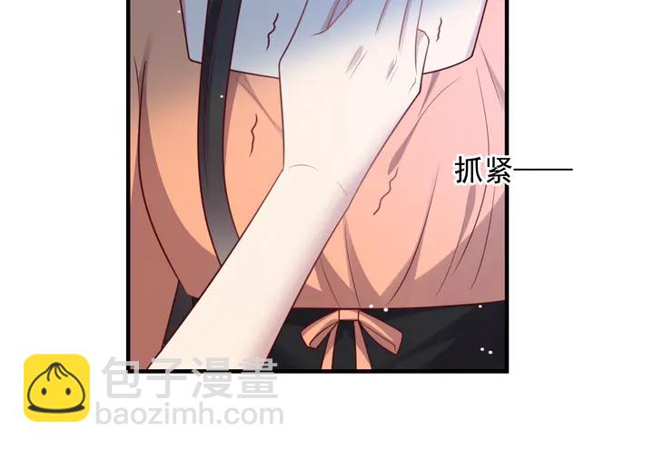 第144话 谢谢你给我机会！(1/2)-第144话
