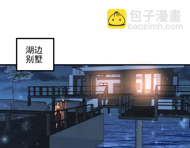 第144话 谢谢你给我机会！(1/2)-第144话