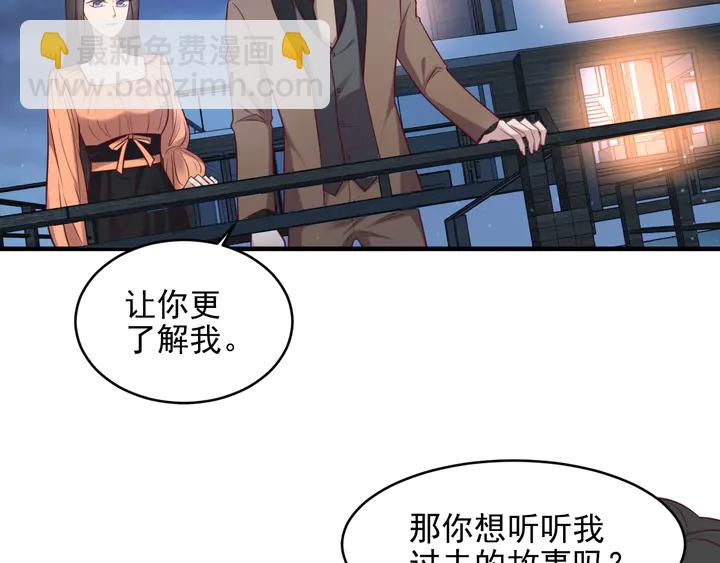 第144话 谢谢你给我机会！(1/2)-第144话