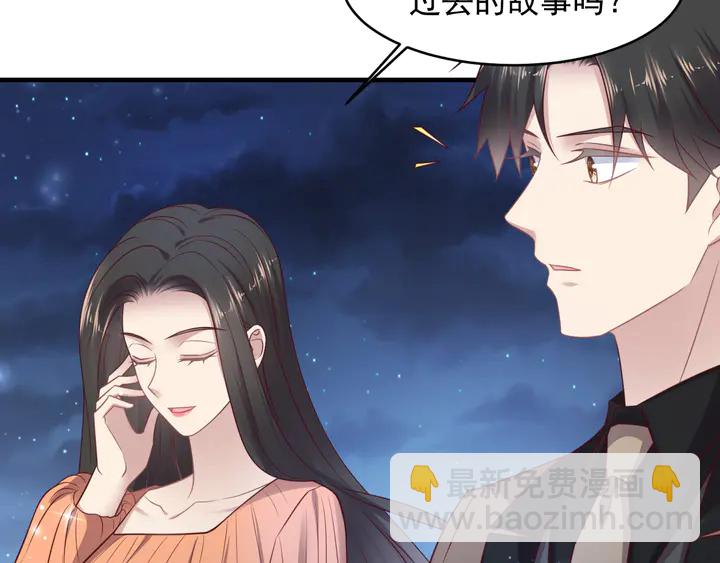 第144话 谢谢你给我机会！(1/2)-第144话