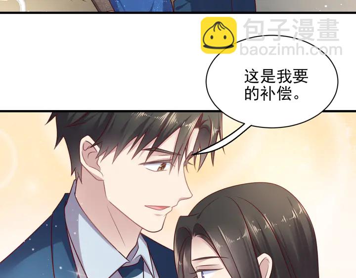 第146话 有情人眼中的情趣(1/2)-第146话