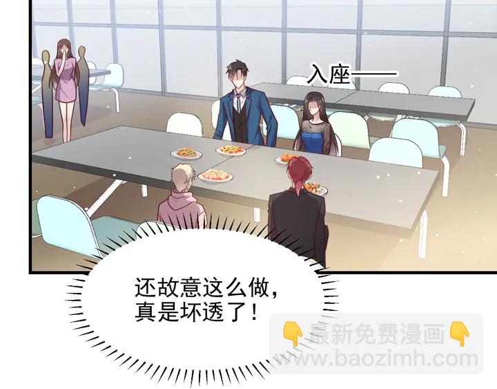 第146话 有情人眼中的情趣(1/2)-第146话