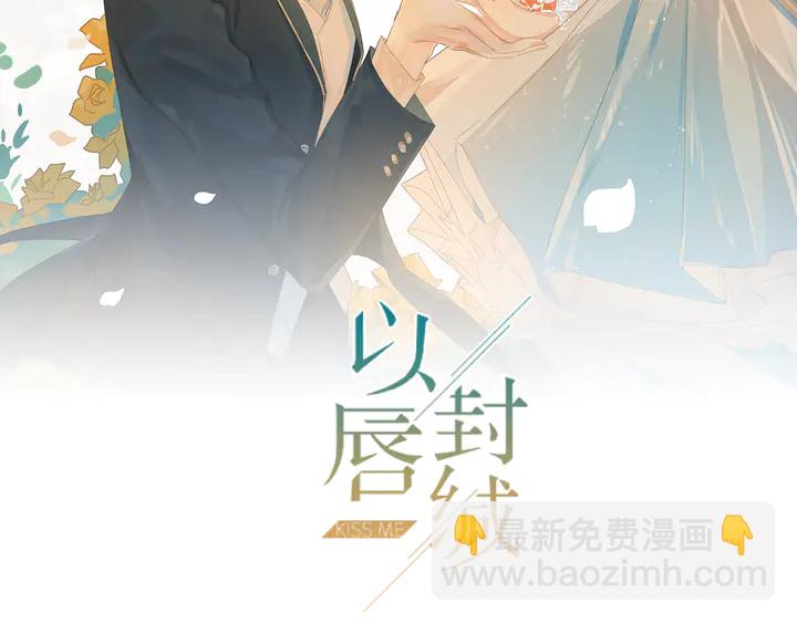 第146话 有情人眼中的情趣(1/2)-第146话