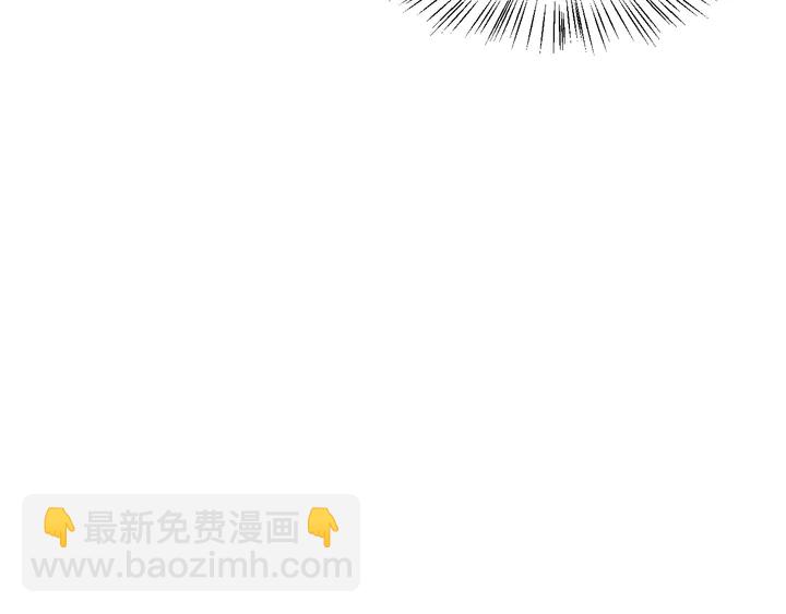 第146话 有情人眼中的情趣(1/2)-第146话