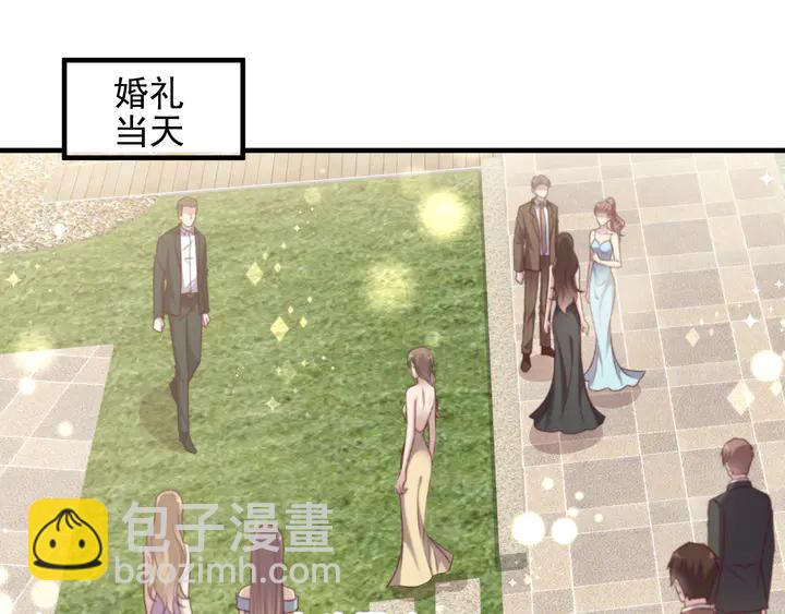 第146话 有情人眼中的情趣(1/2)-第146话