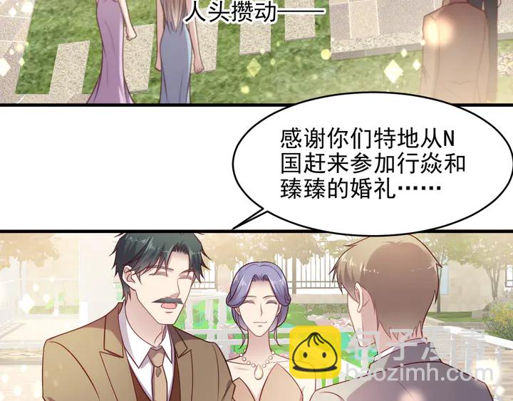 第146话 有情人眼中的情趣(1/2)-第146话