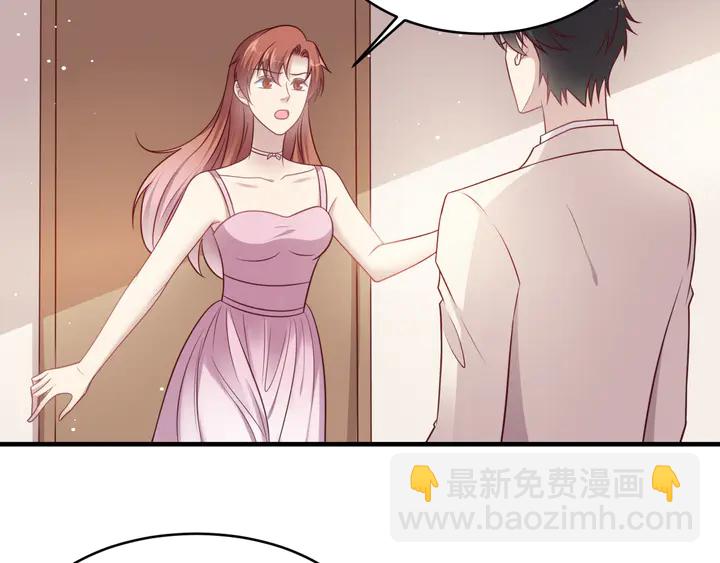 第146话 有情人眼中的情趣(1/2)-第146话