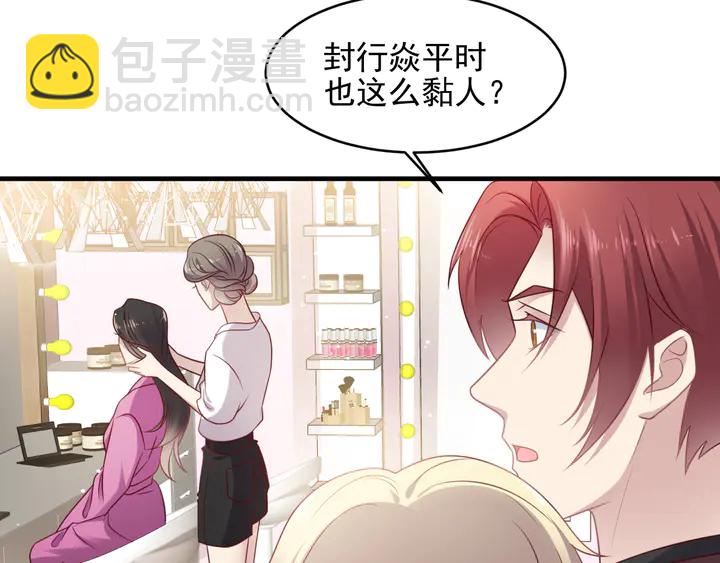 第146话 有情人眼中的情趣(1/2)-第146话