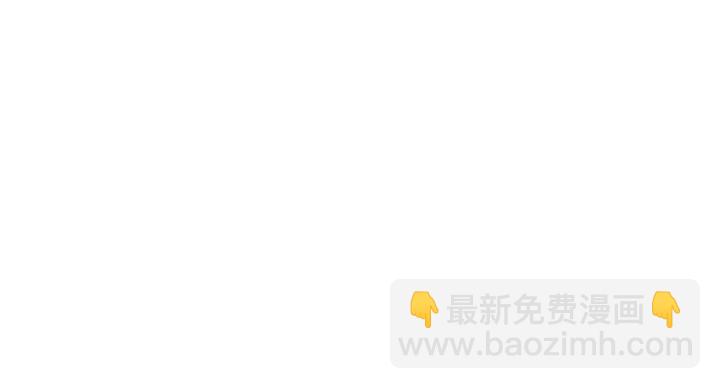 第146话 有情人眼中的情趣(1/2)-第146话