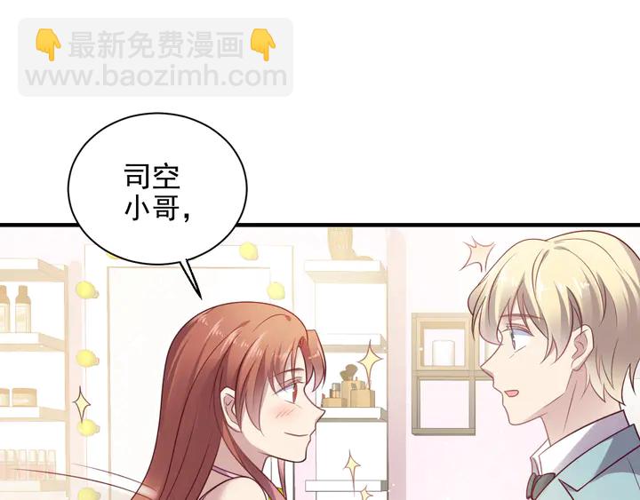 第146话 有情人眼中的情趣(1/2)-第146话