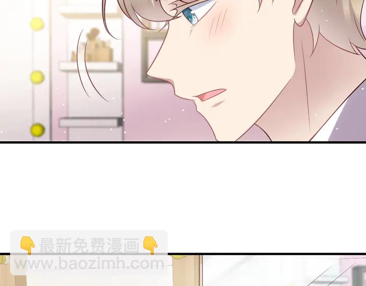 第146话 有情人眼中的情趣(1/2)-第146话