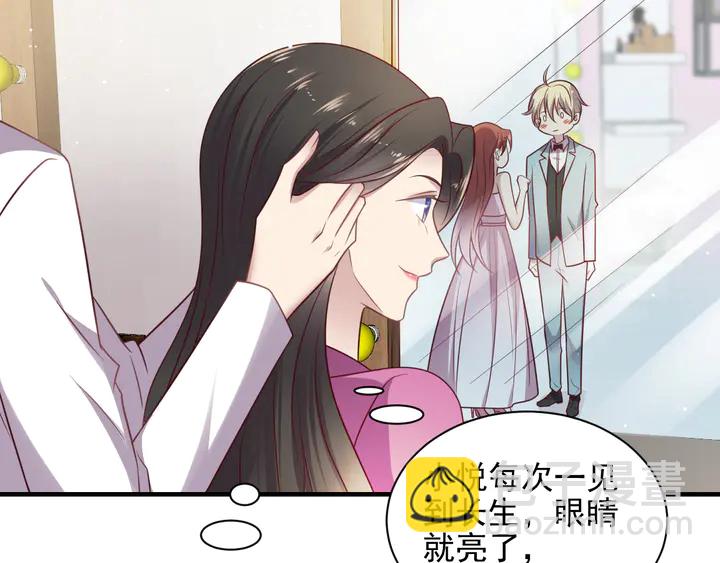 第146话 有情人眼中的情趣(1/2)-第146话
