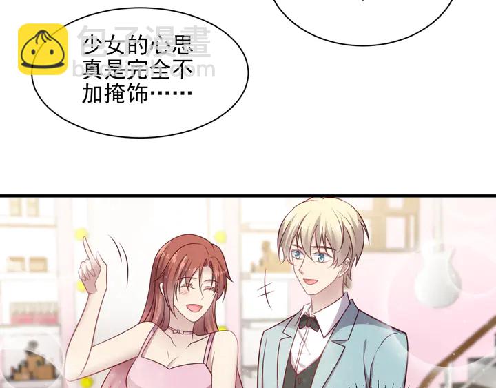 第146话 有情人眼中的情趣(1/2)-第146话