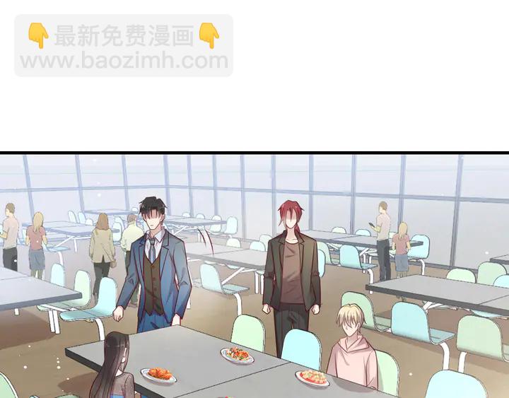 第146话 有情人眼中的情趣(1/2)-第146话