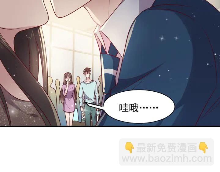 第146话 有情人眼中的情趣(1/2)-第146话