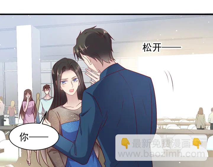 第146话 有情人眼中的情趣(1/2)-第146话