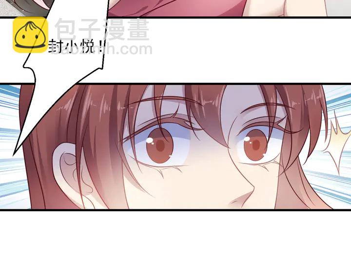 第148话 你是我唯一的牵挂(1/2)-第148话