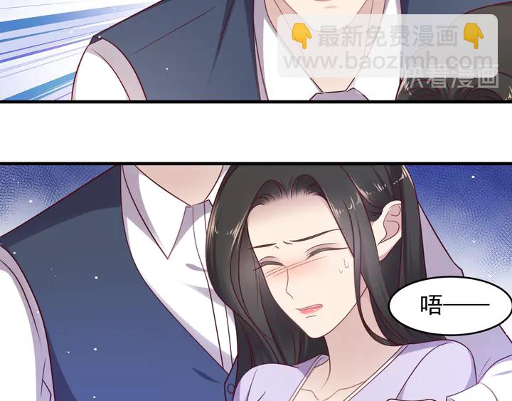 第148话 你是我唯一的牵挂(1/2)-第148话
