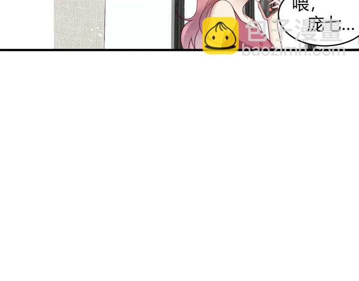 第148话 你是我唯一的牵挂(1/2)-第148话