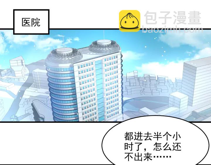 第148话 你是我唯一的牵挂(1/2)-第148话