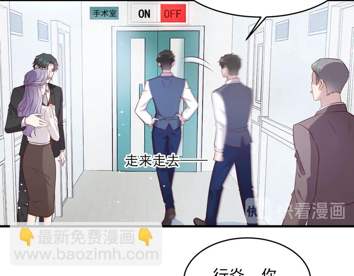 第148话 你是我唯一的牵挂(1/2)-第148话
