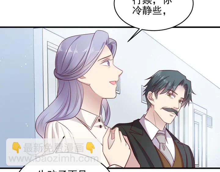 第148话 你是我唯一的牵挂(1/2)-第148话