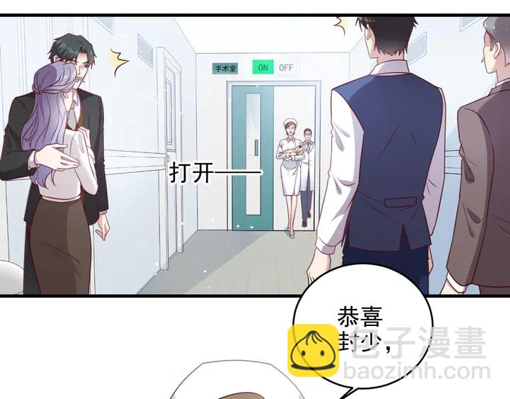 第148话 你是我唯一的牵挂(1/2)-第148话