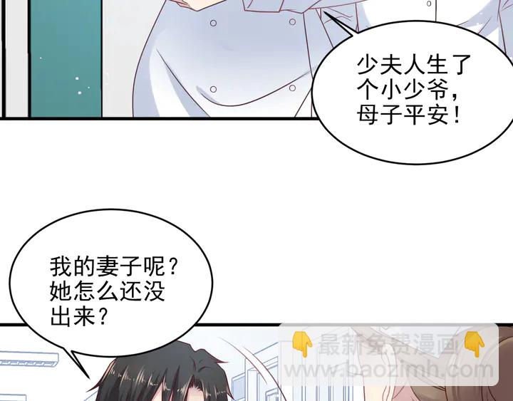 第148话 你是我唯一的牵挂(1/2)-第148话