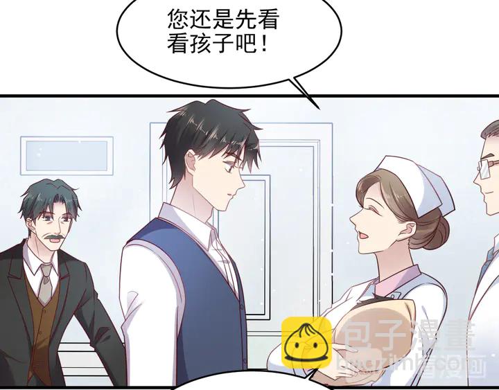 第148话 你是我唯一的牵挂(1/2)-第148话
