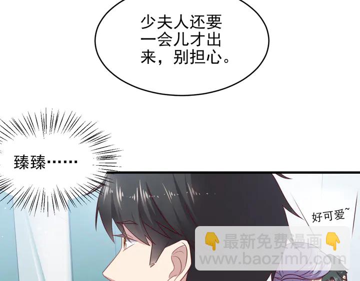 第148话 你是我唯一的牵挂(1/2)-第148话