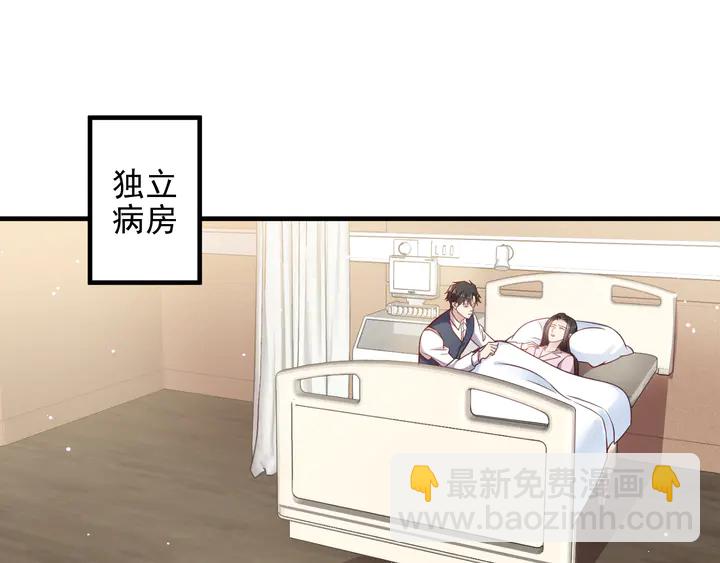 第148话 你是我唯一的牵挂(1/2)-第148话
