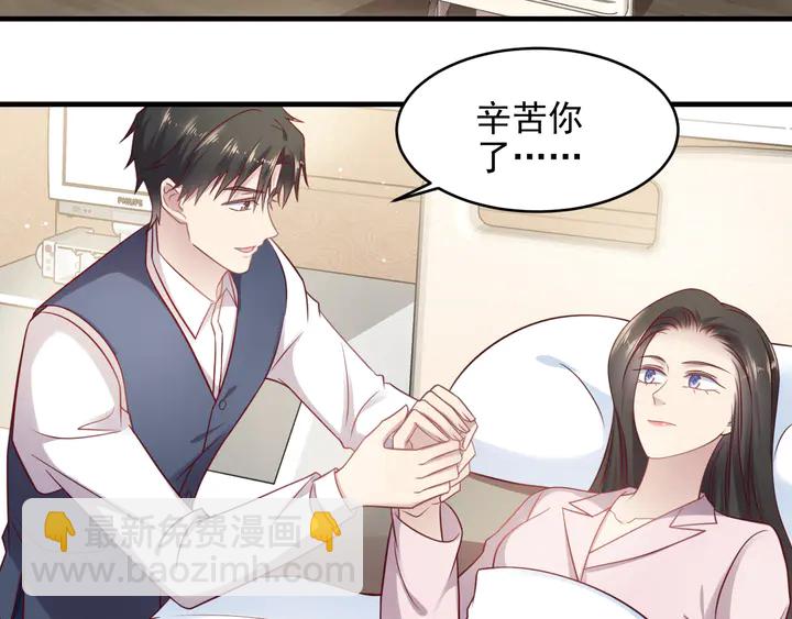 第148话 你是我唯一的牵挂(1/2)-第148话