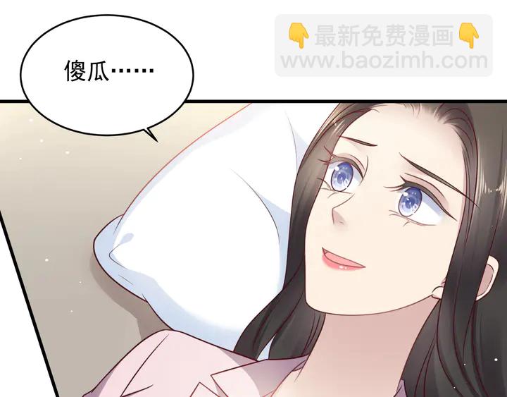 第148话 你是我唯一的牵挂(1/2)-第148话