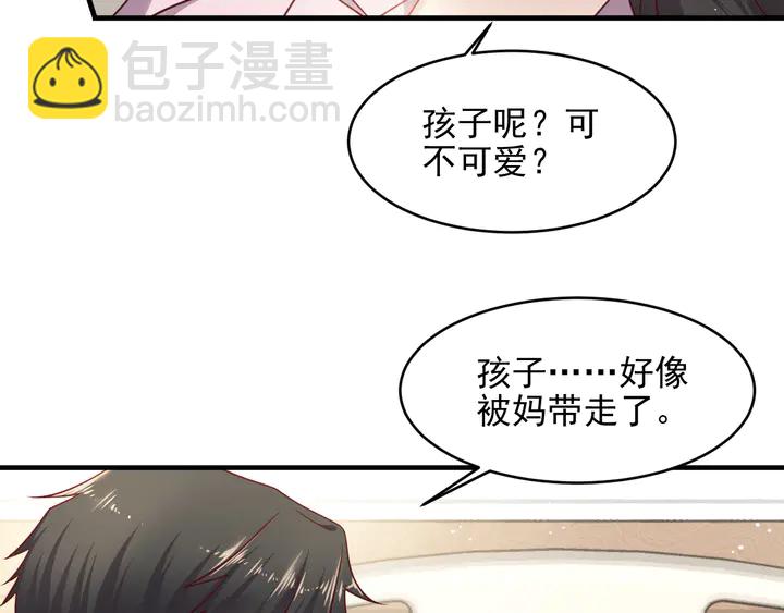 第148话 你是我唯一的牵挂(1/2)-第148话