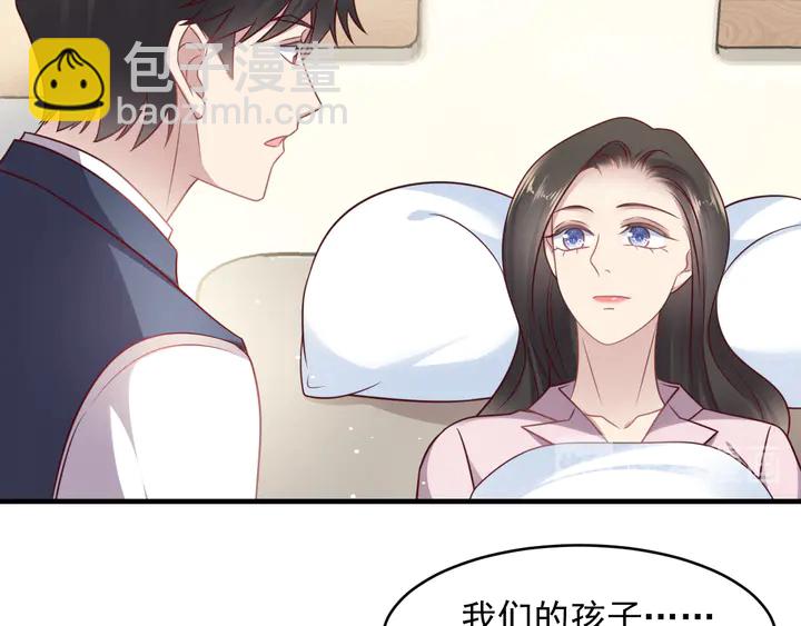 第148话 你是我唯一的牵挂(1/2)-第148话