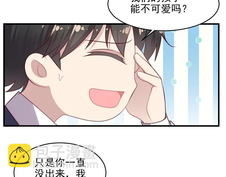 第148话 你是我唯一的牵挂(1/2)-第148话