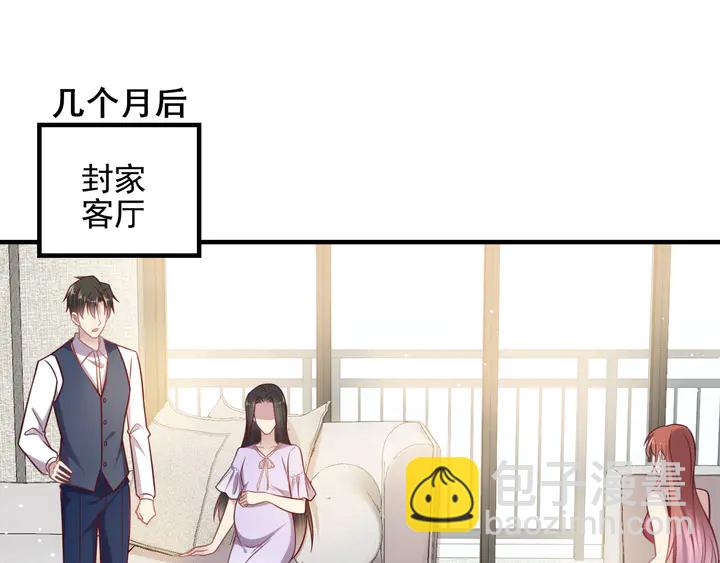 第148话 你是我唯一的牵挂(1/2)-第148话