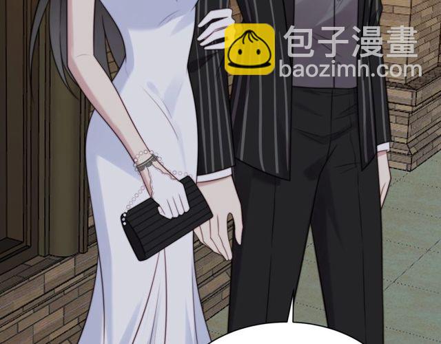 第16话 想逃？没那么容易！(1/3)-第16话