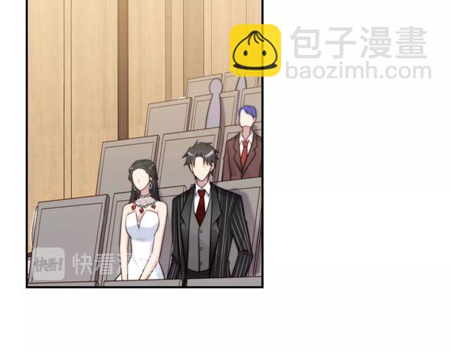 第16话 想逃？没那么容易！(1/3)-第16话