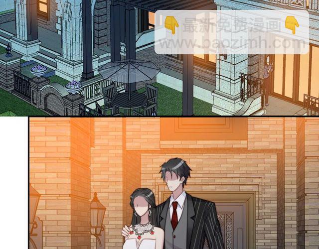 第16话 想逃？没那么容易！(1/3)-第16话