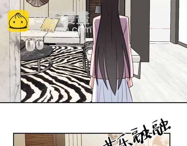第18话 挡箭牌(1/2)-第18话