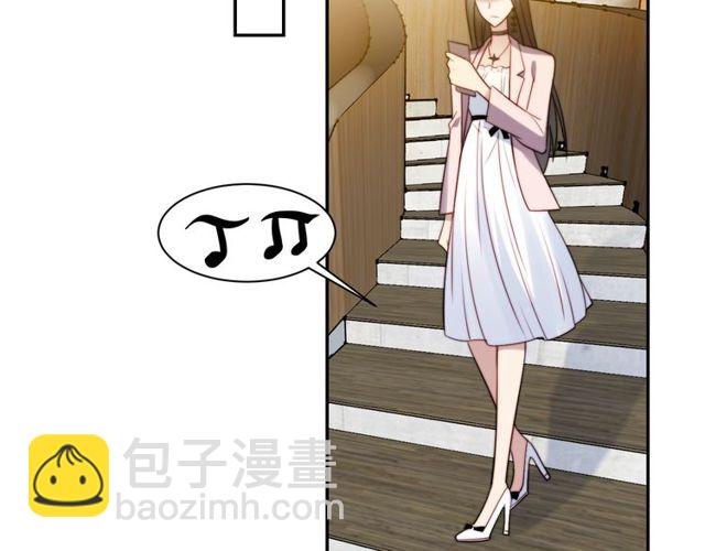 第18话 挡箭牌(1/2)-第18话